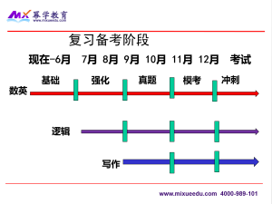 QQ截图20160217180401