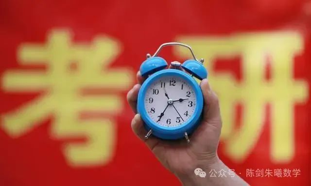 继续降！25考研报考人数预计431万-图片1